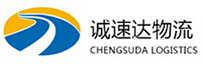 丽水到阜新物流公司